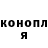 Метадон VHQ Galina Kopchuk