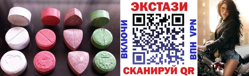 Экстази Дубай  Пласт 