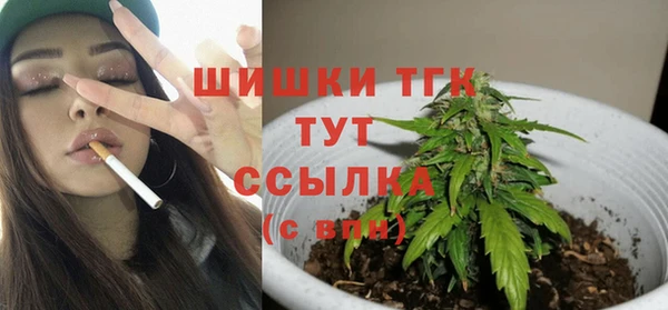 кокс Сафоново