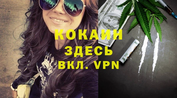 каннабис Алзамай