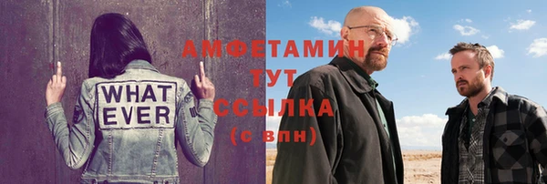 кокаин Алексеевка