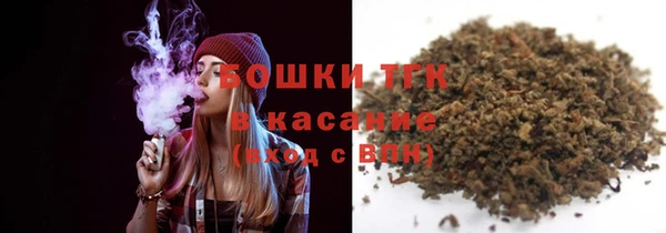кокс Сафоново