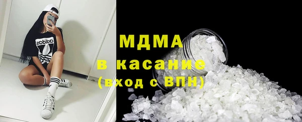 меф Алексин