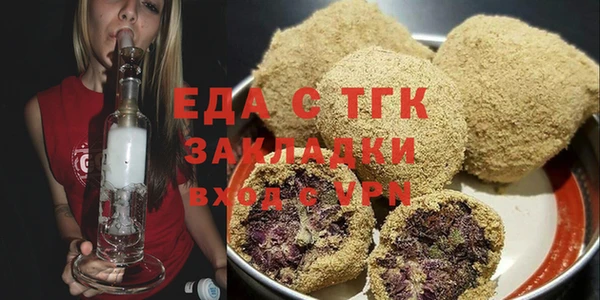 кокаин Алексеевка