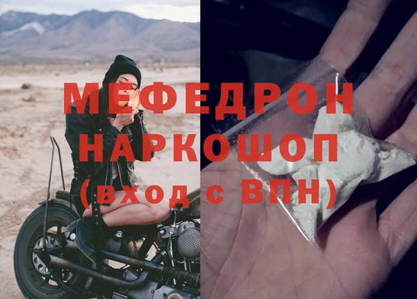 гашиш Сатка