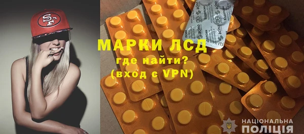 винт Остров