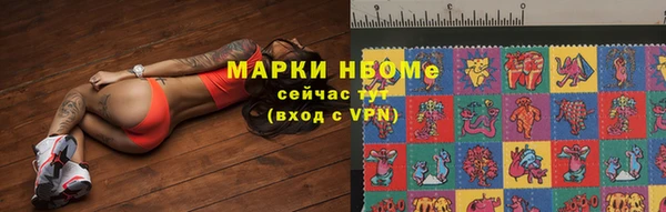 гашиш Сатка
