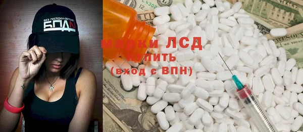 кокаин Алексеевка