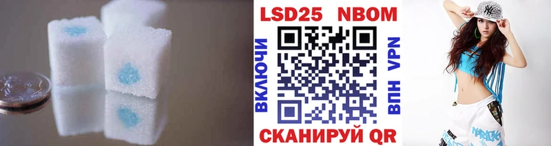 где продают   Пласт  kraken ссылки  LSD-25 экстази кислота 