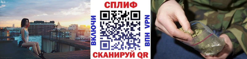 hydra зеркало  Пласт  Марихуана SATIVA & INDICA 